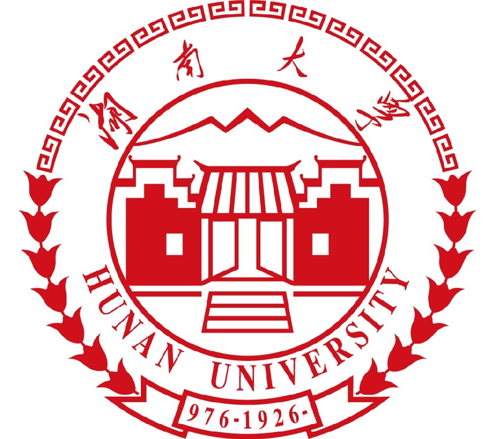 湖南大學(xué)